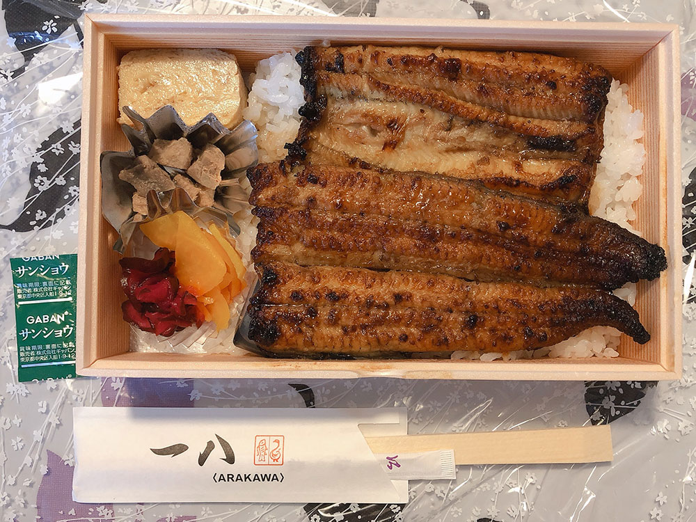宇都宮 テイクアウト 日本料理「一八 ARAKAWA」