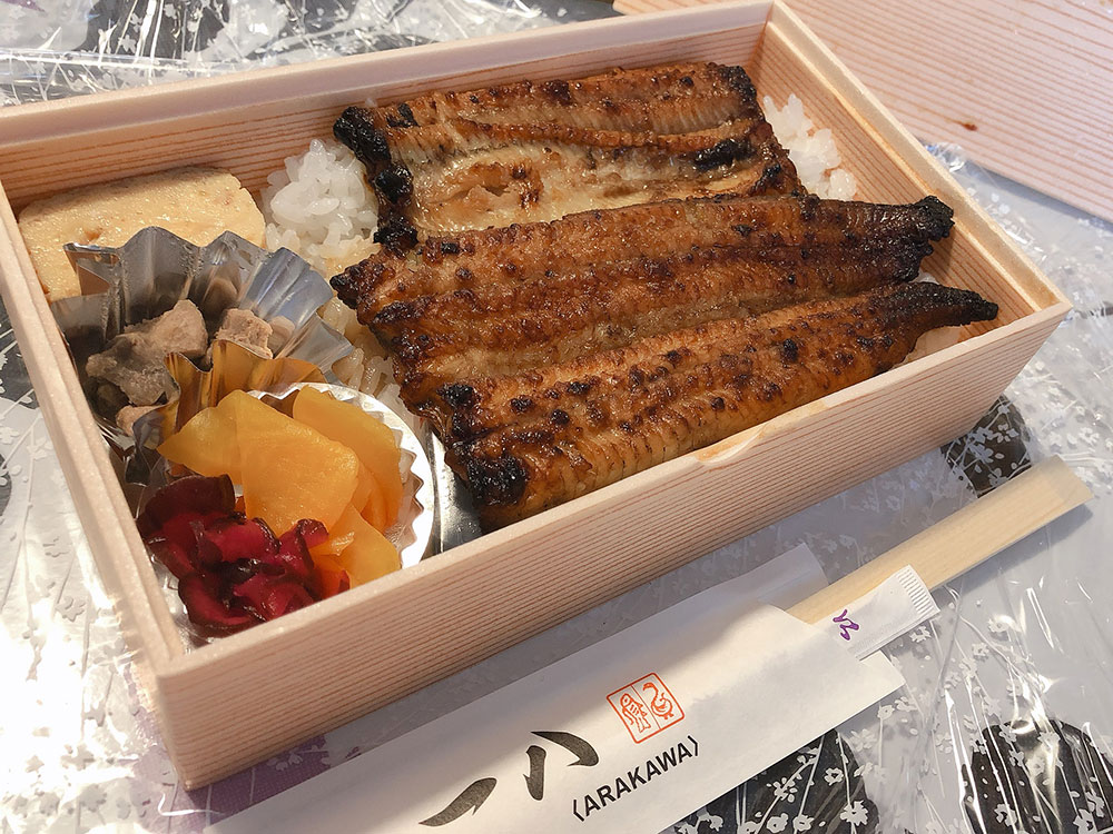 宇都宮 テイクアウト 日本料理「一八 ARAKAWA」